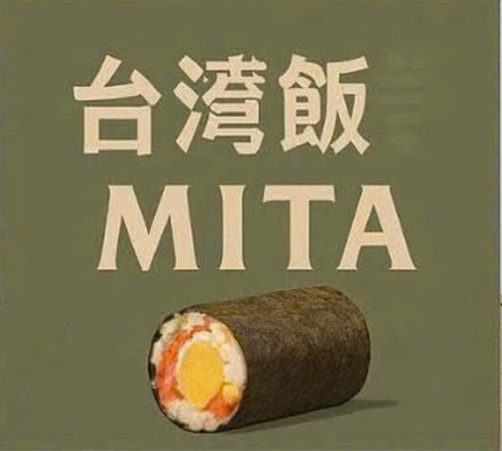 Công Ty Thiện Quả Việt Nam