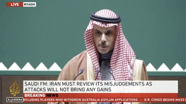 Ả Rập Saudi cảnh b&aacute;o Iran &ldquo;sức chịu đựng của v&ugrave;ng Vịnh c&oacute; giới hạn&rdquo;