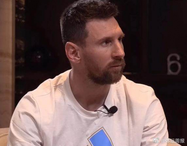 Messi: “Quả bóng vàng không còn quan trọng với tôi”.