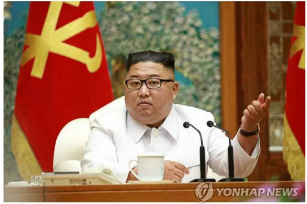 Ông Kim Jong-un họp khẩn sau vụ vượt biên từ Hàn Quốc nghi nhiễm Covid-19