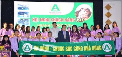 Tập đoàn An Nông: Đại hội khách hàng VIP ngành thuốc BVTV