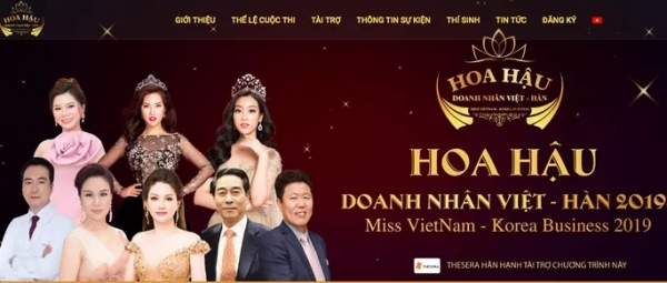 Dừng &quot;Gala gặp gỡ hoa hậu và nữ doanh nhân Việt - Hàn&quot;