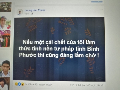 Vụ nhảy lầu tử vong tại TAND tỉnh: Bị tông xe, cấp cứu, ra viện thành... bị cáo