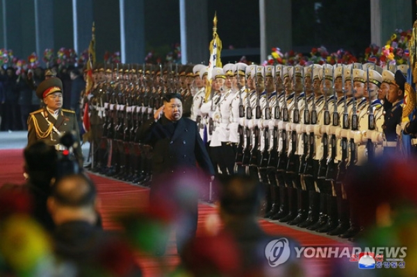 Ông Kim Jong-un lên tàu đến Nga dự hội nghị thượng đỉnh với Tổng thống Putin