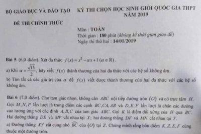 Nhiều sai phạm trong tổ chức thi học sinh giỏi quốc gia