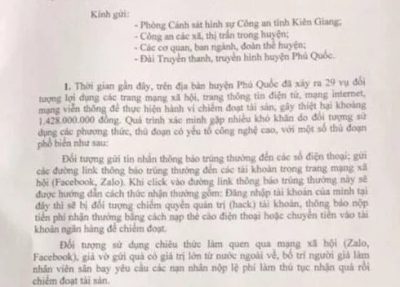 Công an Phú Quốc kêu gọi người dân hạn chế đưa thông tin cá nhân lên mạng