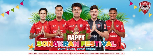 Muangthong lại có động thái &#039;lạ&#039; với Văn Lâm