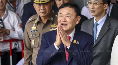 NÓNG: Vua Thái Lan giảm án cho cựu Thủ tướng Thaksin còn 1 năm tù