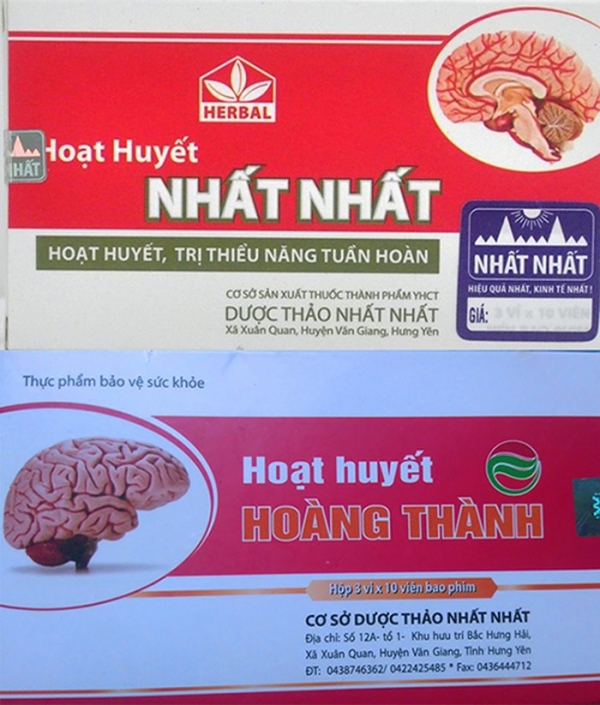 Tranh chấp sở hữu trí tuệ, Bộ Công Thương vào cuộc