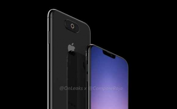 iPhone 11 có thể sạc không dây cho thiết bị khác?