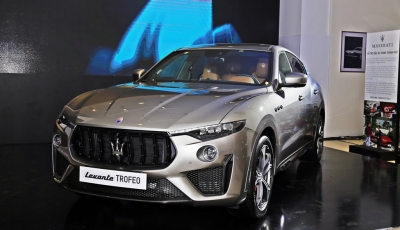 Maserati mở thêm đại lý tại TP Hồ Chí Minh, giới thiệu SUV hạng sang Levante Trofeo