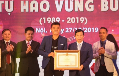 Lý Hoàng Nam có thể lọt vào top 300 ATP ?