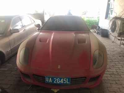 Giật mình siêu xe Ferrari 599 GTB được bán chưa tới 6 triệu đồng