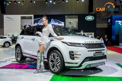 Range Rover Evoque 2020 ra mắt tại Hà Nội tối nay