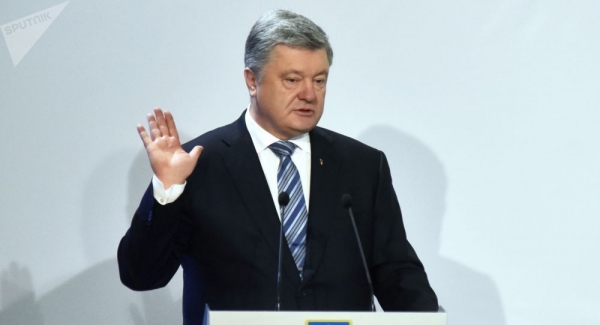 Cựu Tổng thống Ukraine Poroshenko bị tấn công ở Kiev