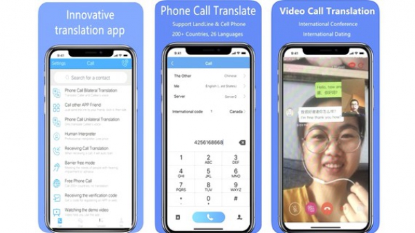 Ứng dụng chuyển ngữ trực tiếp iTourTranslator