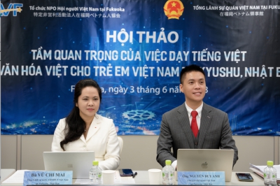 Hội thảo về dạy Tiếng Việt và văn hóa Việt tại Kyushu, Nhật Bản