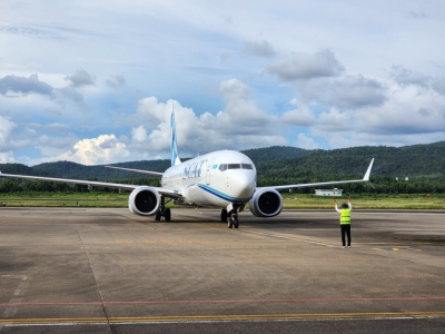 Phú Quốc tạm ngừng khai thác nhiều đường bay nội địa