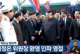 Chủ tịch Kim Jong-Un sẽ đến Viettel trao đổi, hợp tác trong lĩnh vực ICT