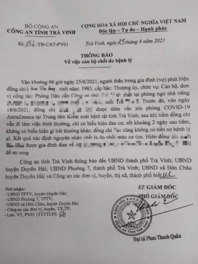 Công an Trà Vinh thông báo về trường hợp thượng úy tử vong