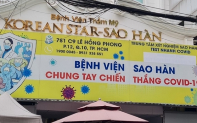 Một phụ nữ nước ngoài tử vong sau phẫu thuật thẩm mỹ ở TP HCM