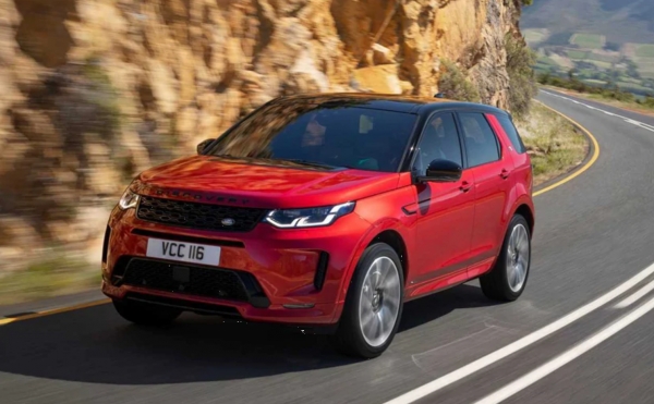 Land Rover đã trình làng mẫu SUV Discovery Sport 2020