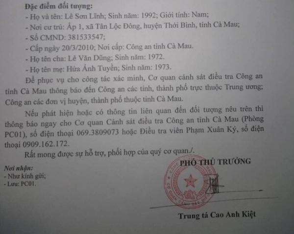 Ôm tiền của khách bỏ trốn, nhân viên ngân hàng nhắn tin... xin lỗi