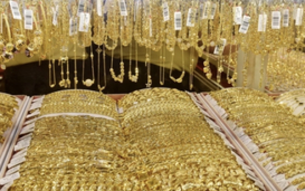 Ch&iacute;nh phủ y&ecirc;u cầu khẩn trương thanh tra thị trường v&agrave;ng